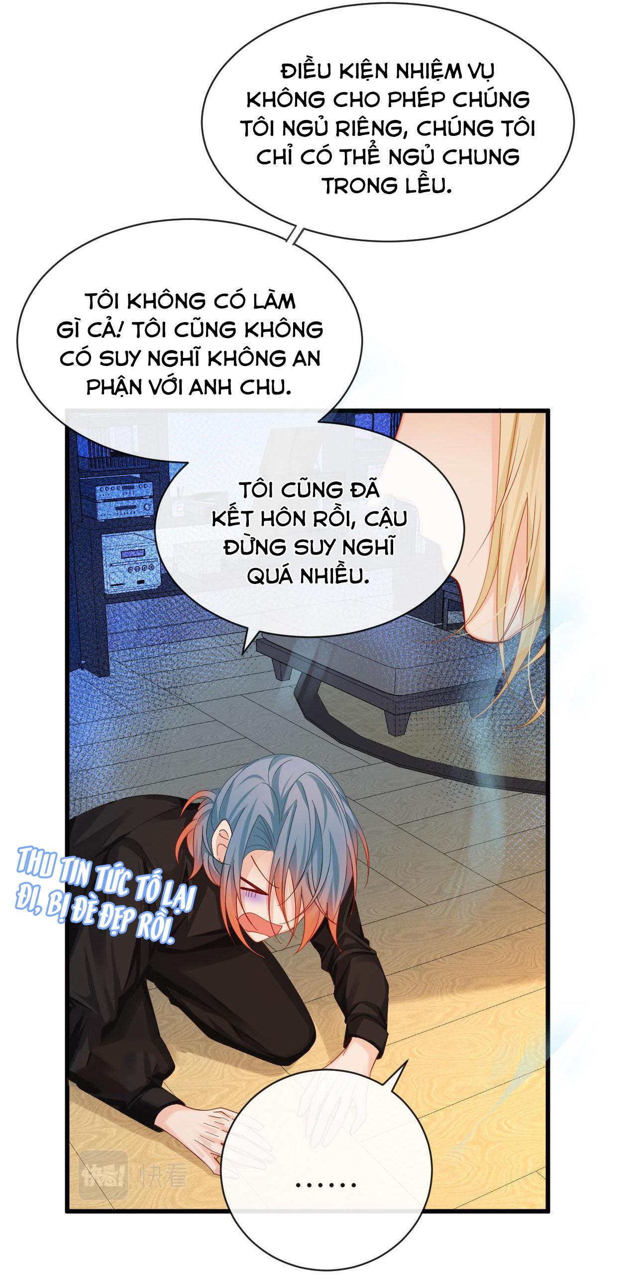 Nhân ngư sa ngã chapter 42