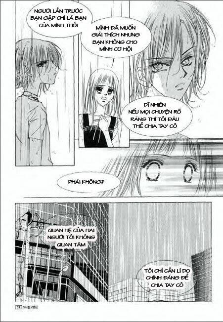 cynical orange - quả cam thủy tinh chapter 10.2 48