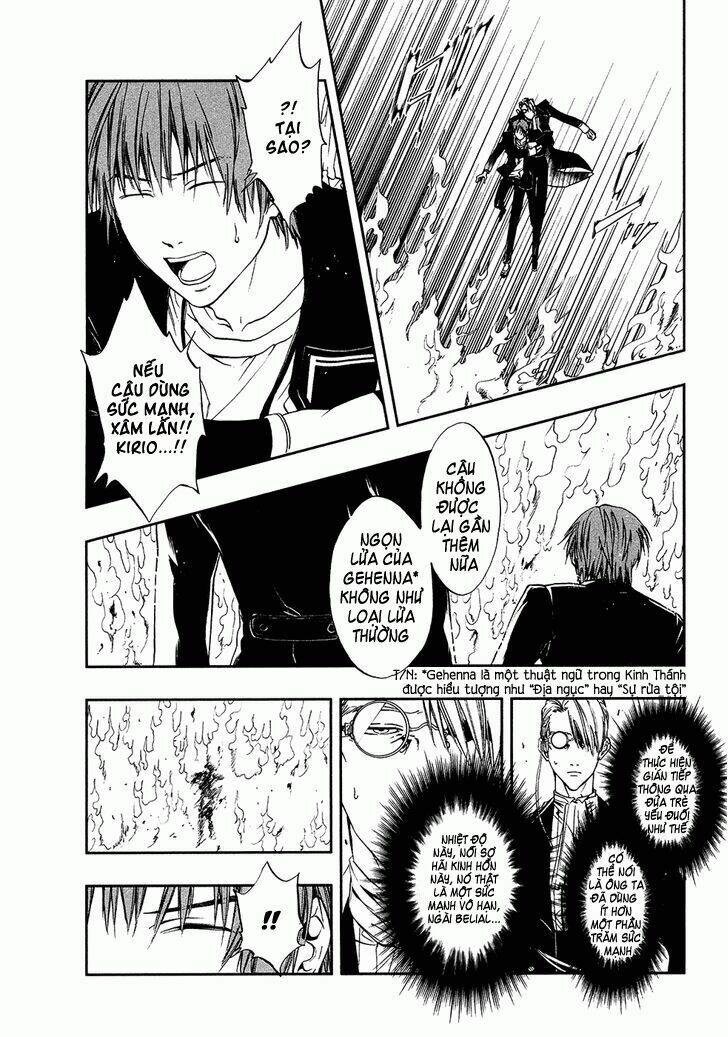 rengoku no karutagura chapter 5 25