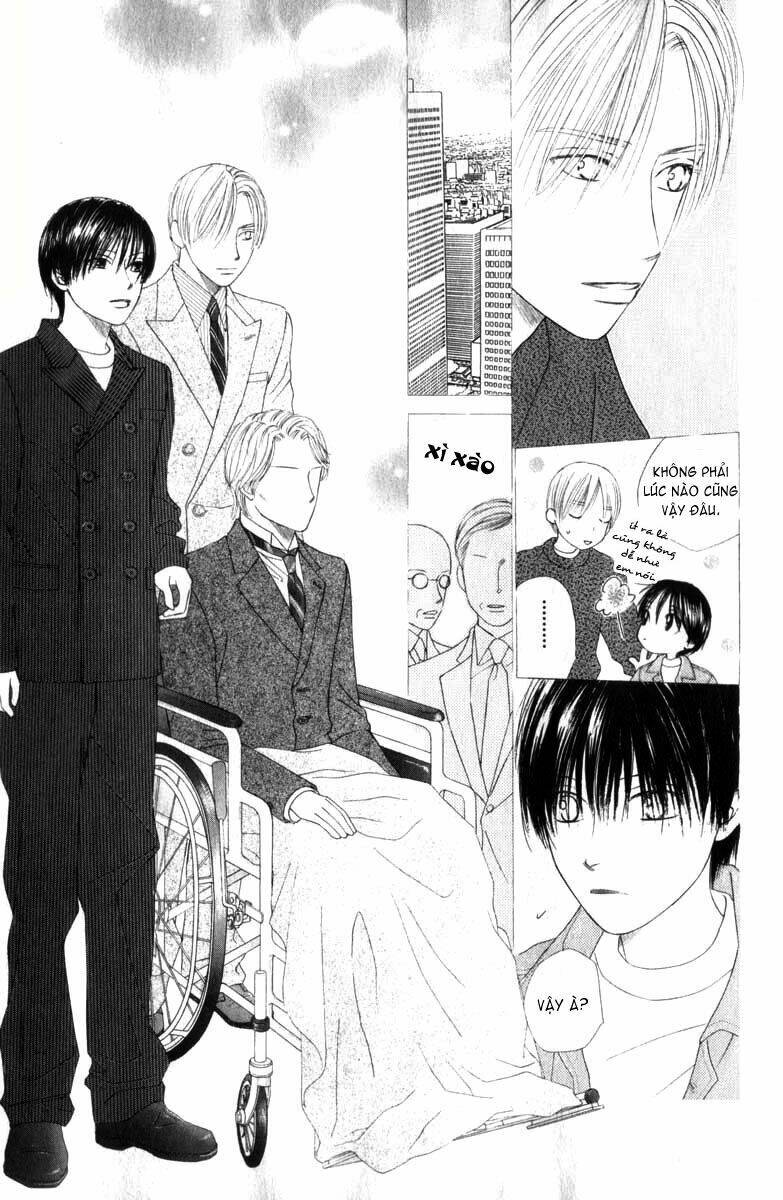 kare kano hajimemashita chapter 88 18