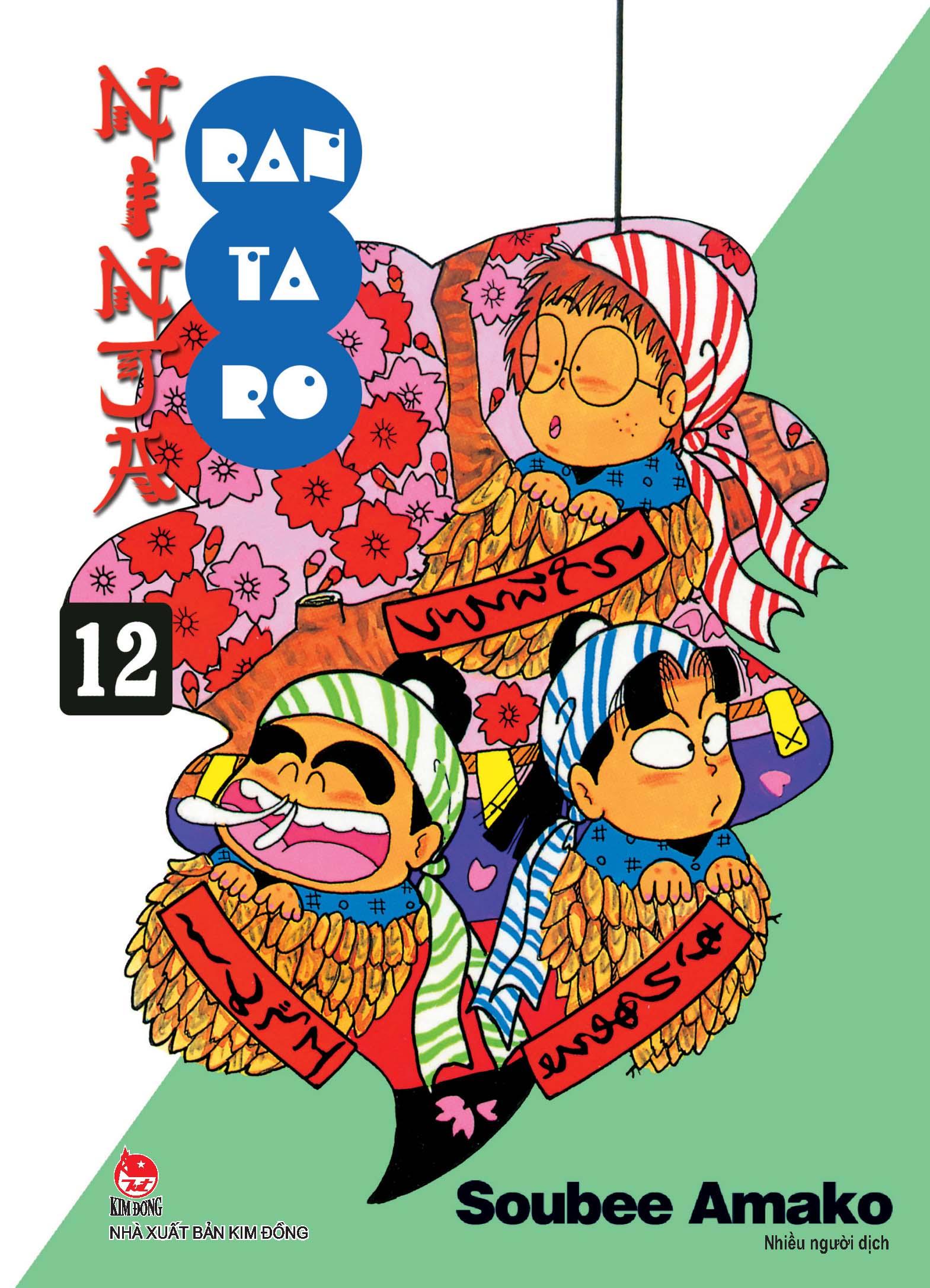 Ninja Rantaro - Tập 12 (Tái Bản 2023)