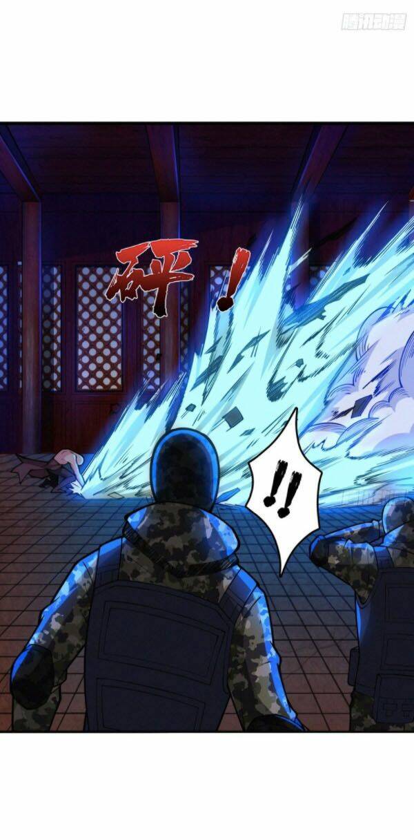 nơi này có yêu khí chapter 75 7