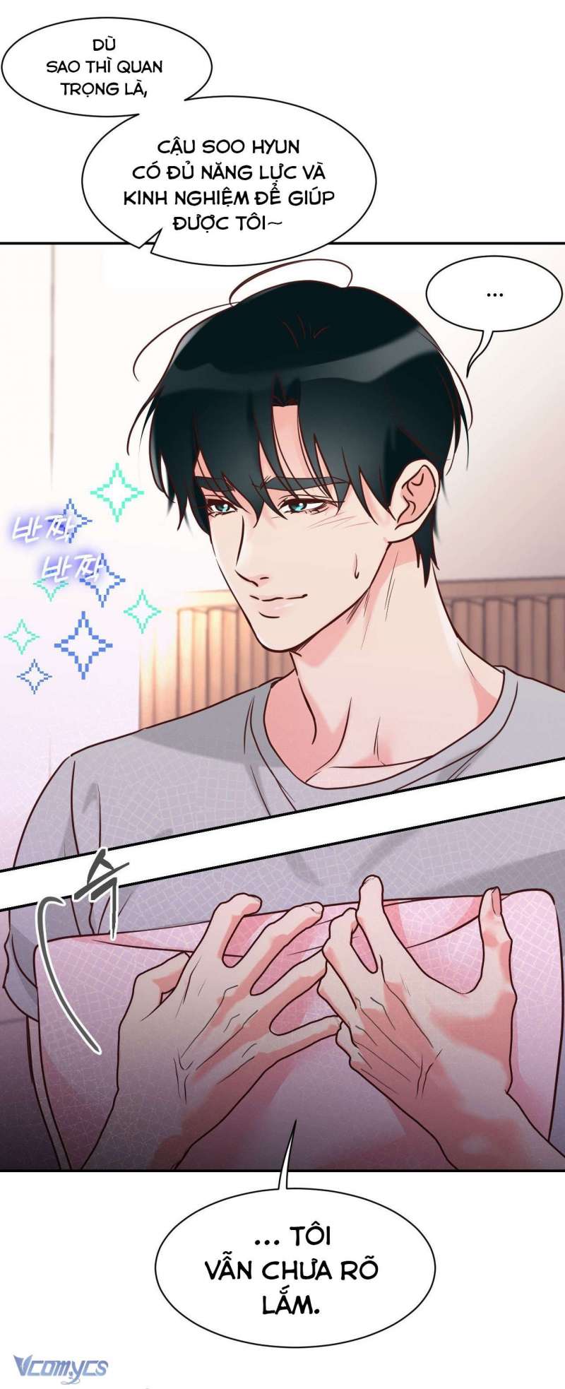 [18+] cục cưng nhà hàng xóm chapter 2 20