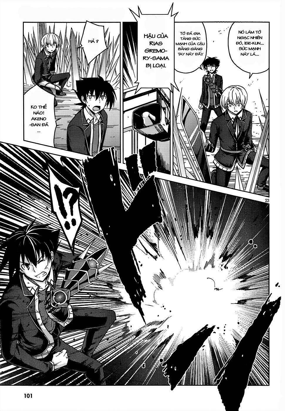 high school dxd chapter 19 22