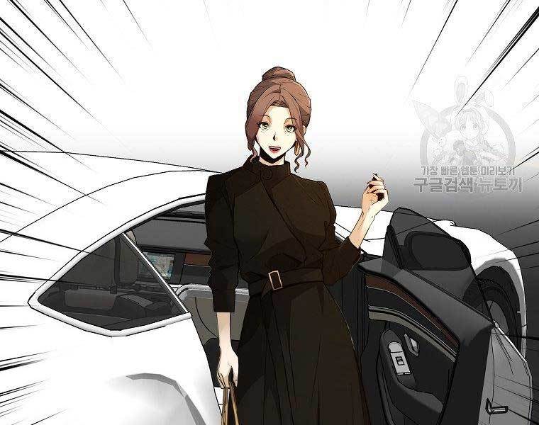 sự trở lại của huyền thoại chapter 50 121