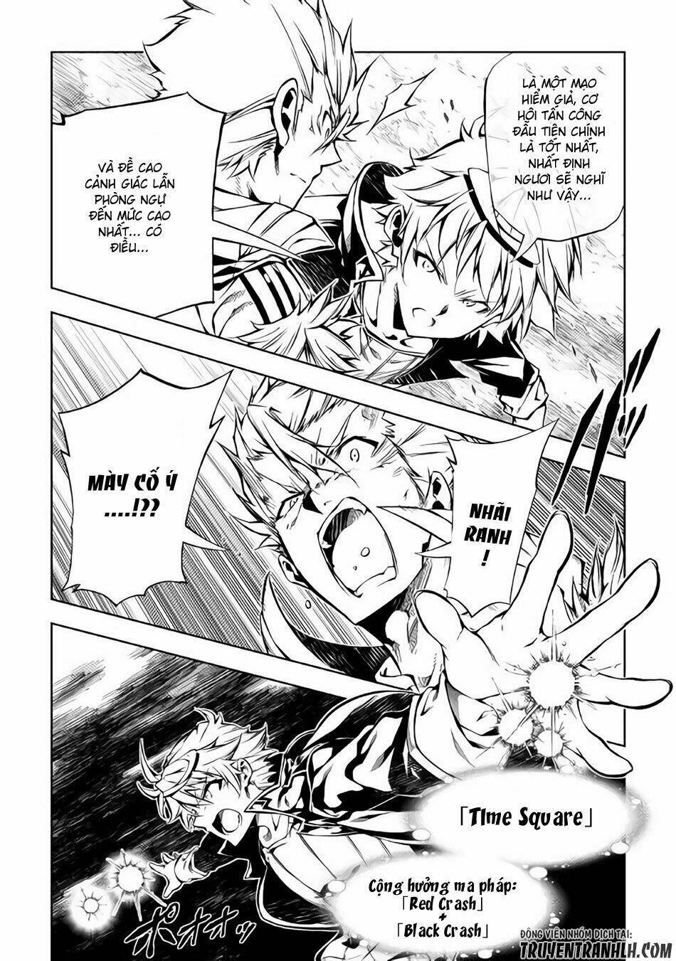 kouritsu kuriya madoushi, dani no jinsei de madou o kiwameru chapter 31 13