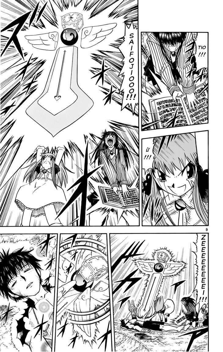 konjiki no gash!! chapter 216 9