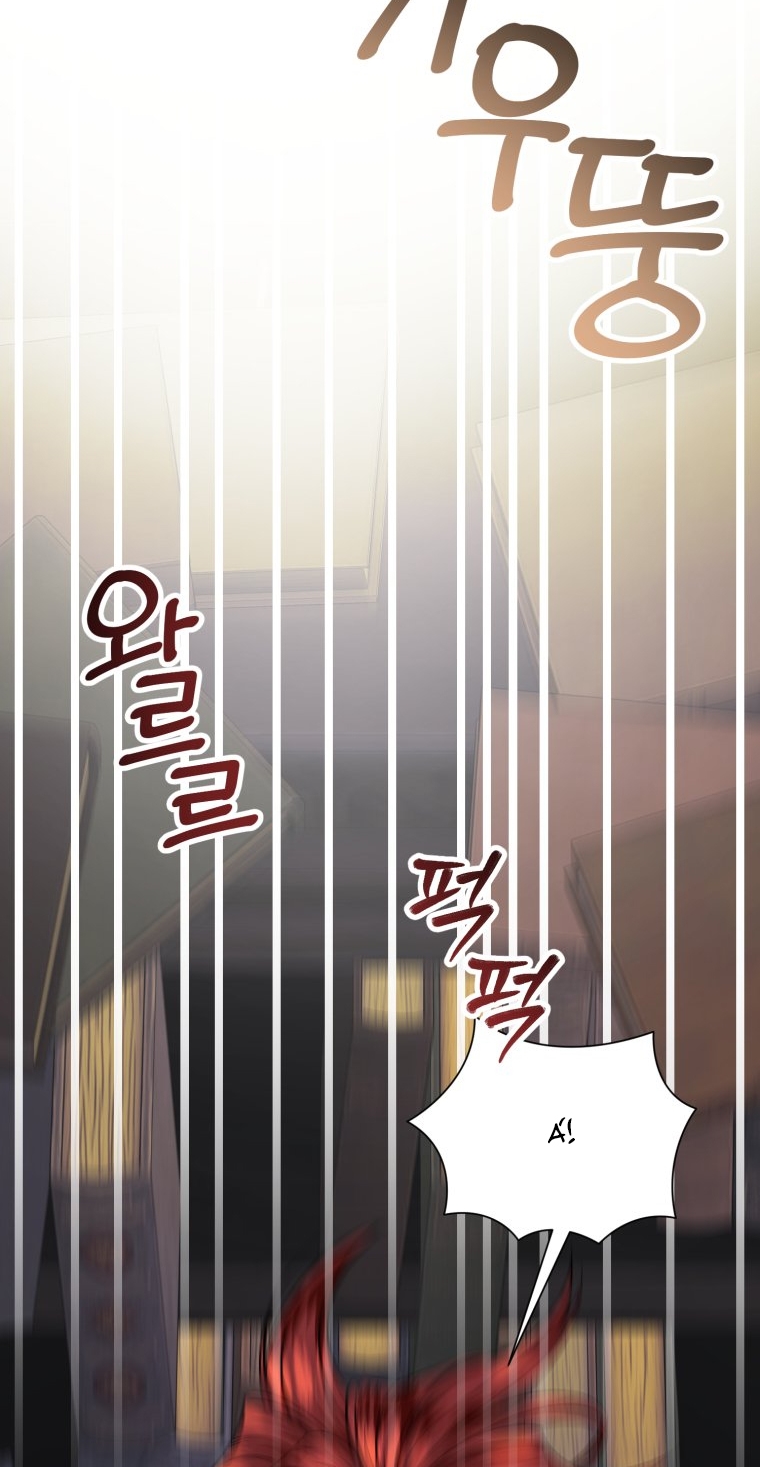 [18+] tôi đã kết hôn với kẻ thù giết cha mẹ chapter 37.2 29