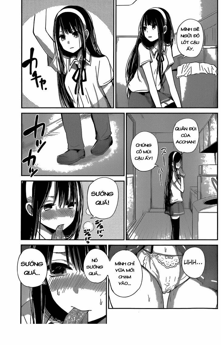 kimi wa midara na boku no joou chapter 6 11