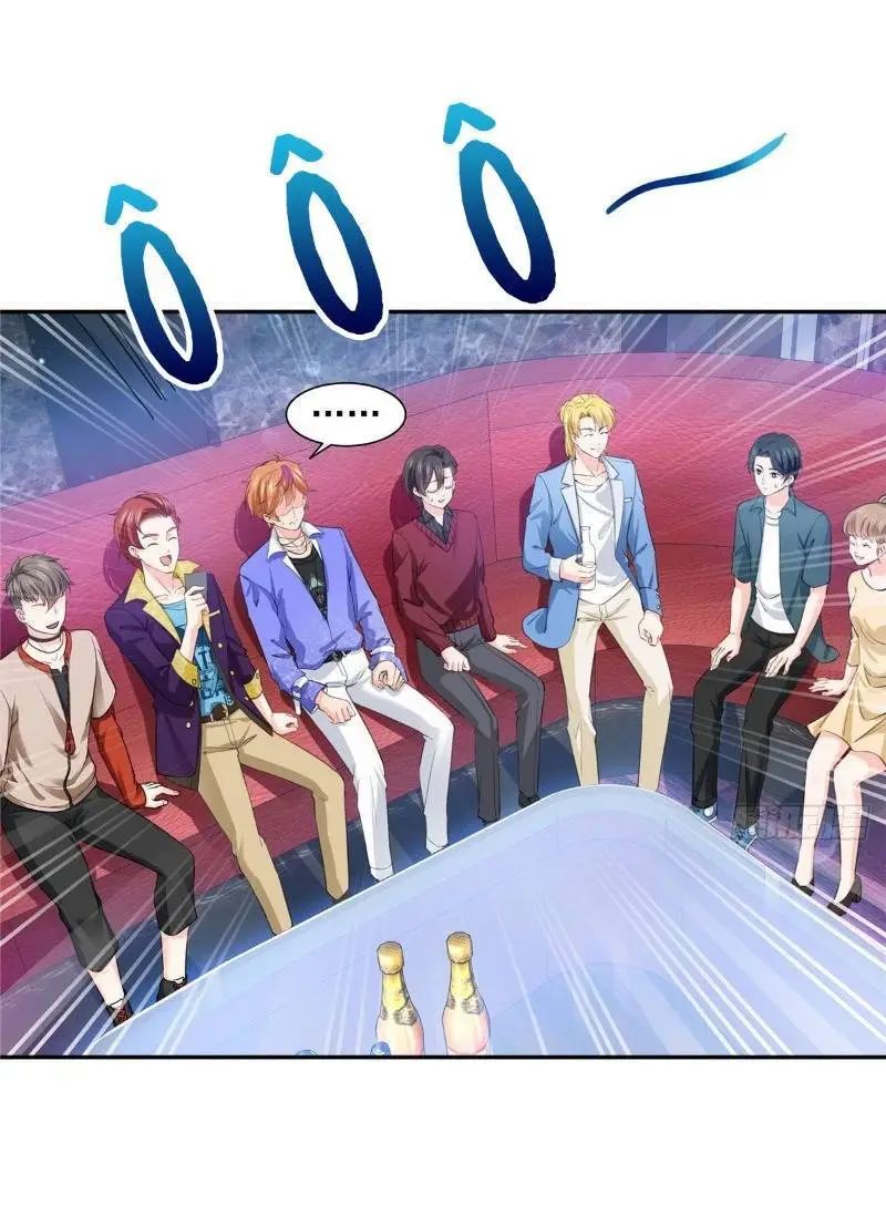 Hệt Như Hàn Quang Gặp Nắng Gắt chapter 156 4