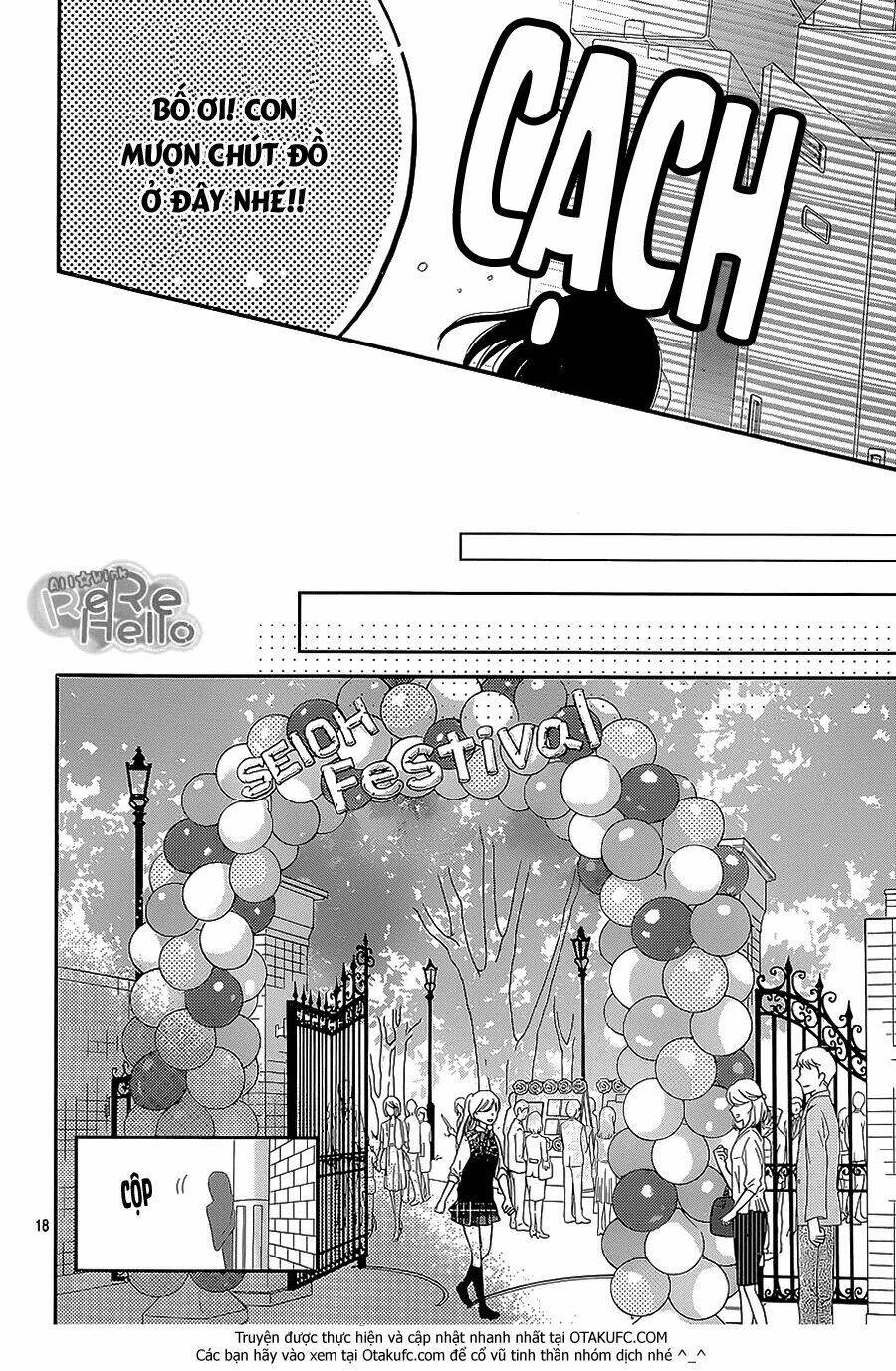rere hello chapter 27 20