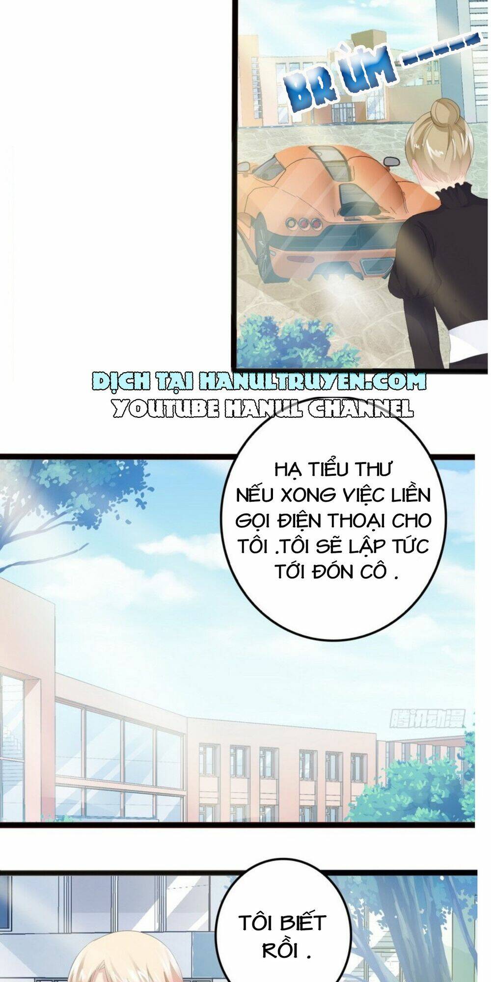 thần bí đế thiếu điềm sủng thê chapter 17 17