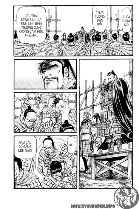 chú bé rồng - ryuuroden chapter 58 15