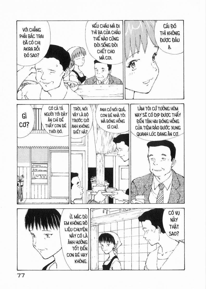 narutaru chapter 27 5