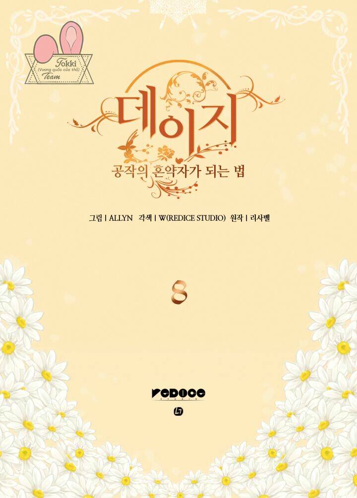 daisy: con đừng trở thành vị hôn thê của công tước chapter 5 11