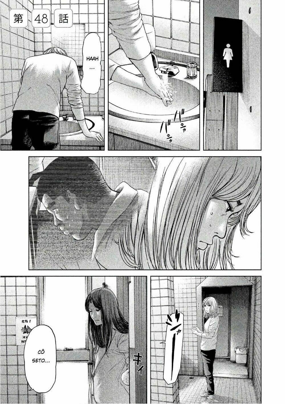 ikenie touhyou chapter 48 1