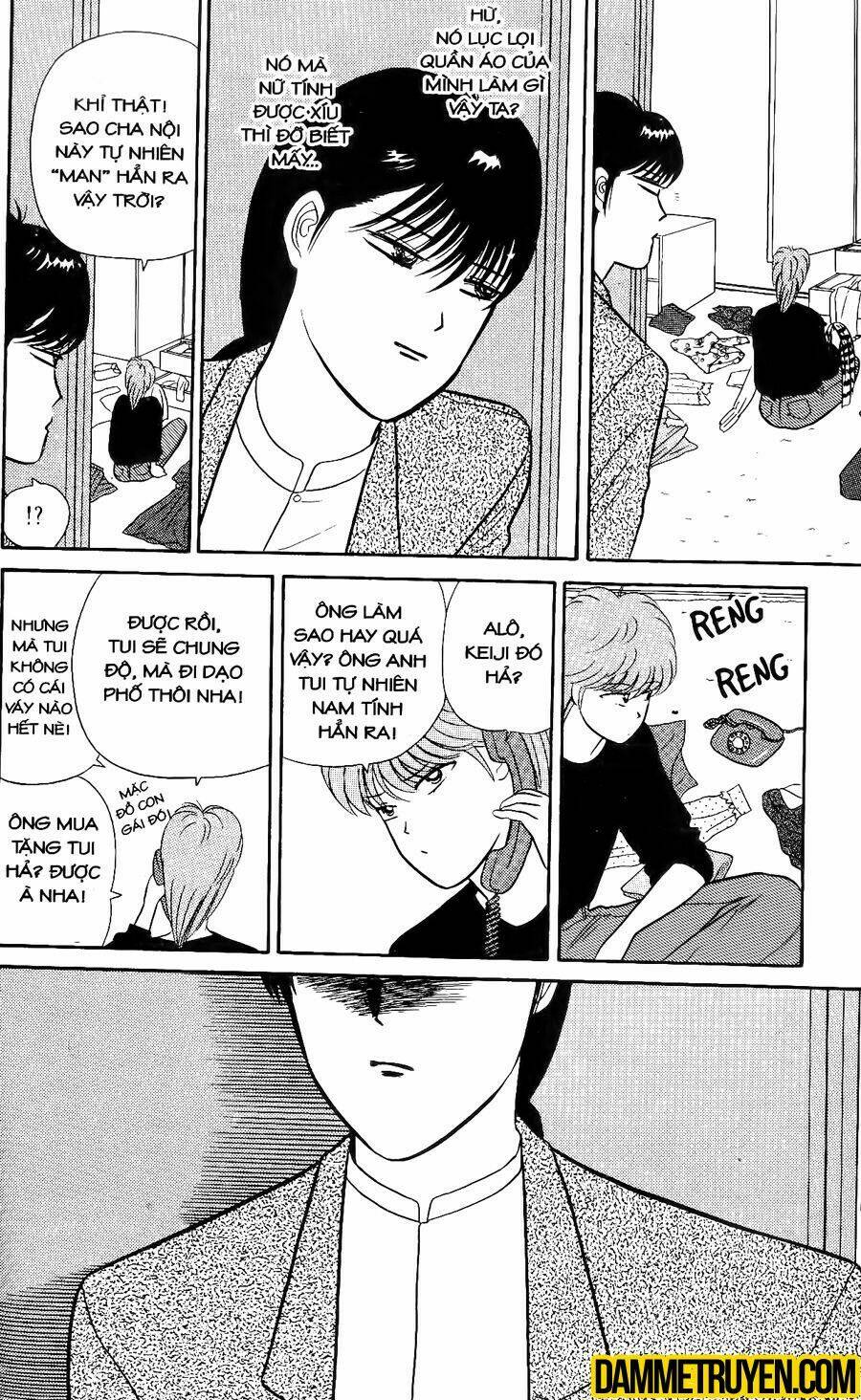 kyou kara ore wa - cặp bài trùng chapter 367 15