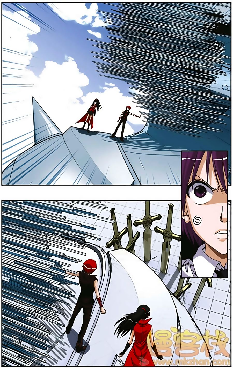 thâu tinh cửu nguyệt thiên chapter 186 4