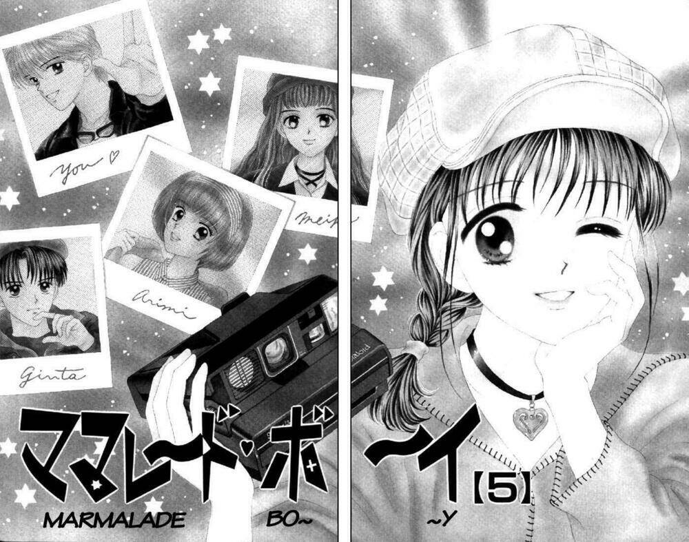 marmalade boy chapter 20 7