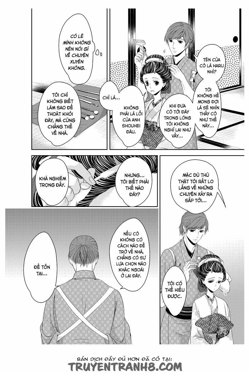 oiran chirashi chapter 1 20
