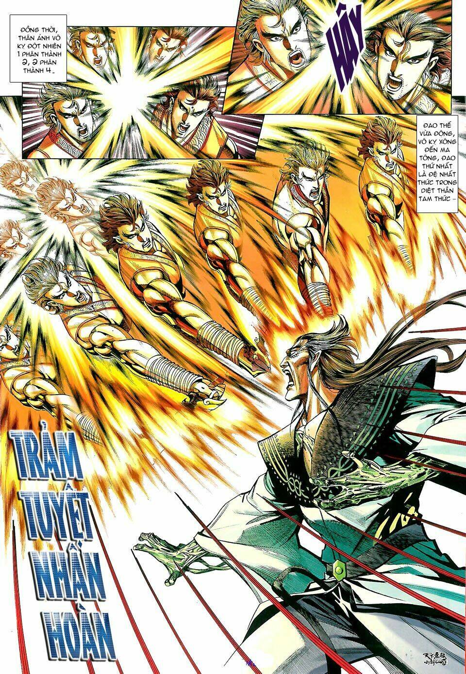 thiên hạ vô địch tiểu kiếm tiên chapter 27 20