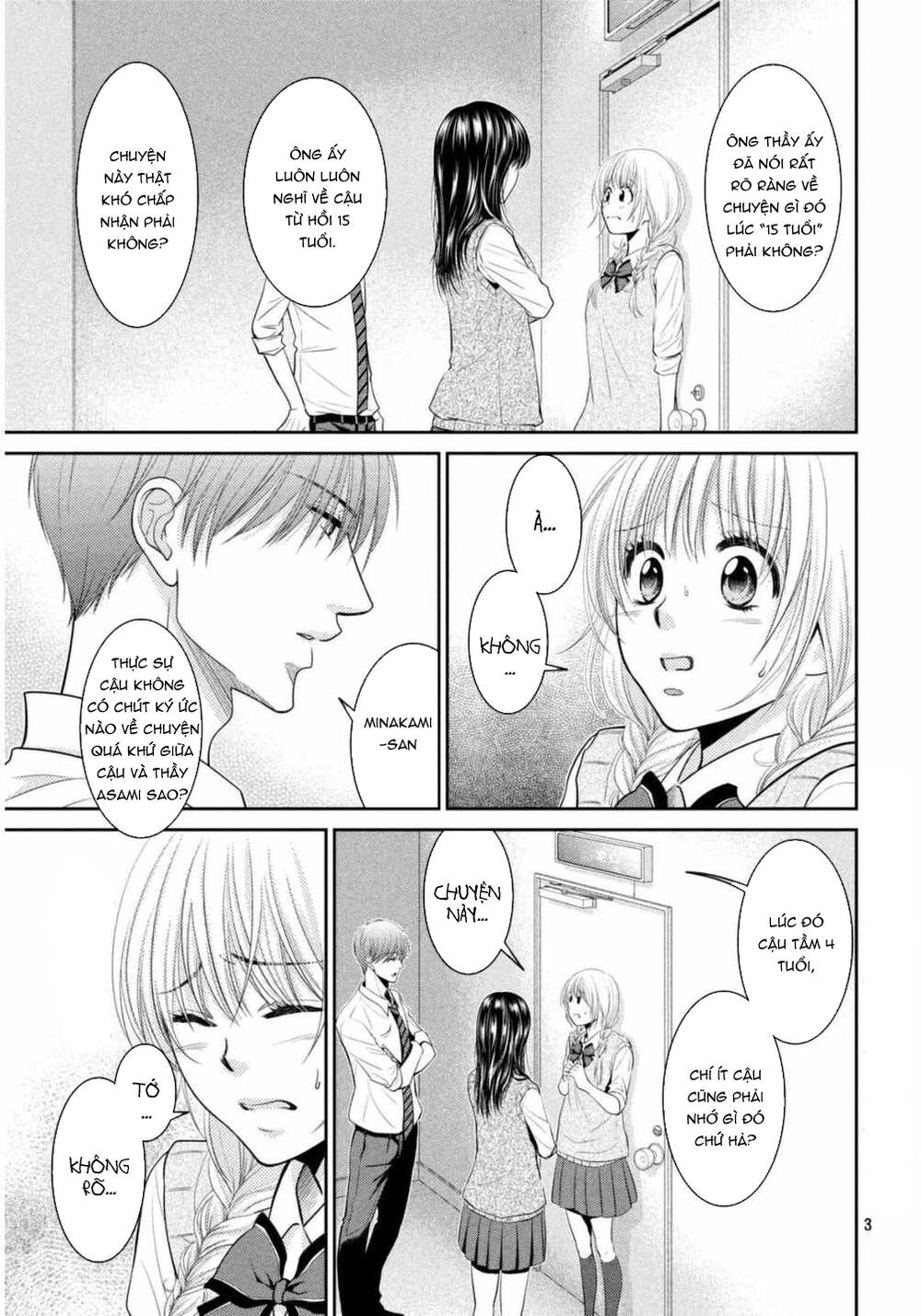 asami-sensei no himitsu chapter 7 9