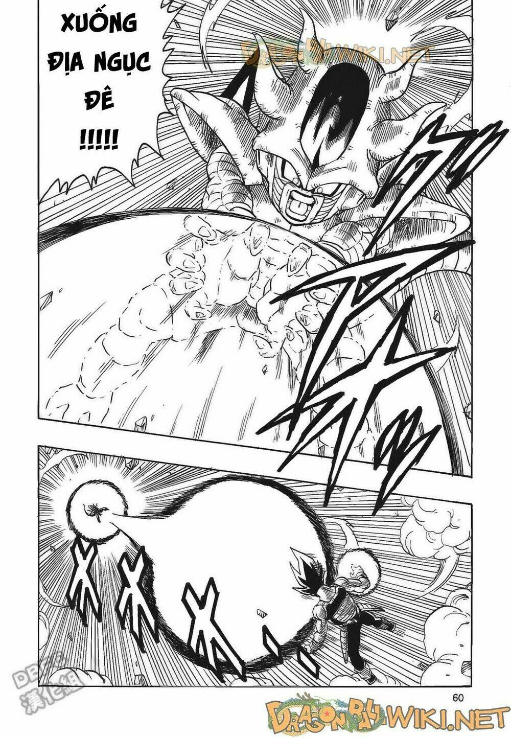 cha của songoku: bardock chapter 4 61