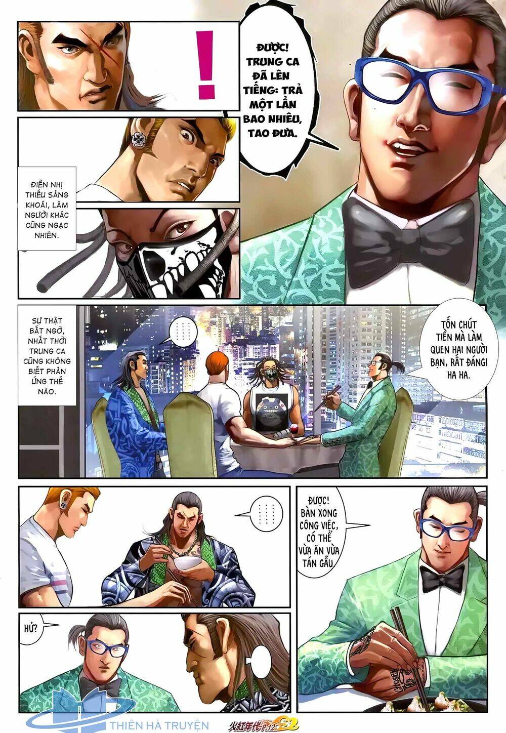 hỏa hồng niên đại hắc cốt đường chapter 1209 11