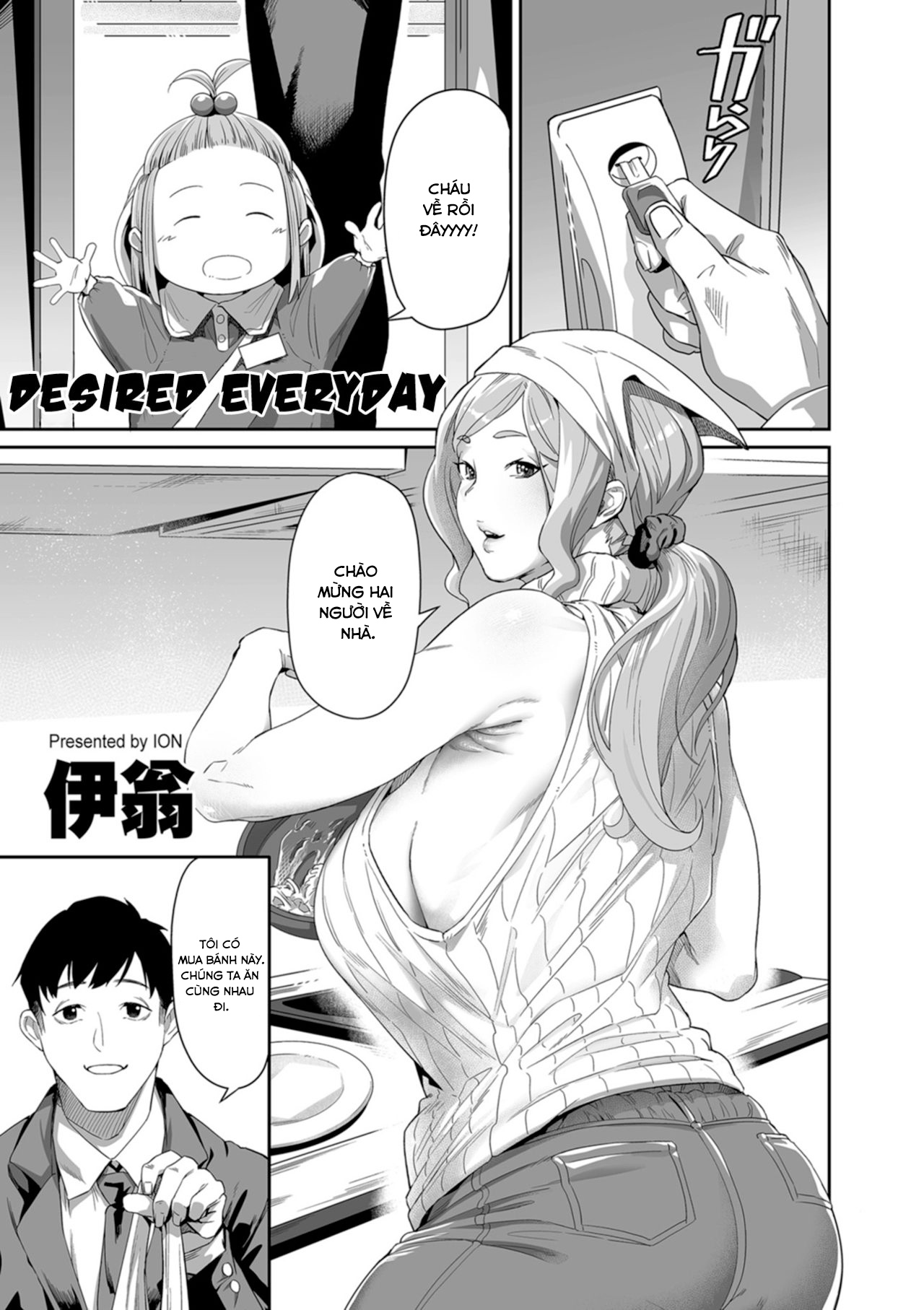 cuộc sống trong mơ chapter 1 1