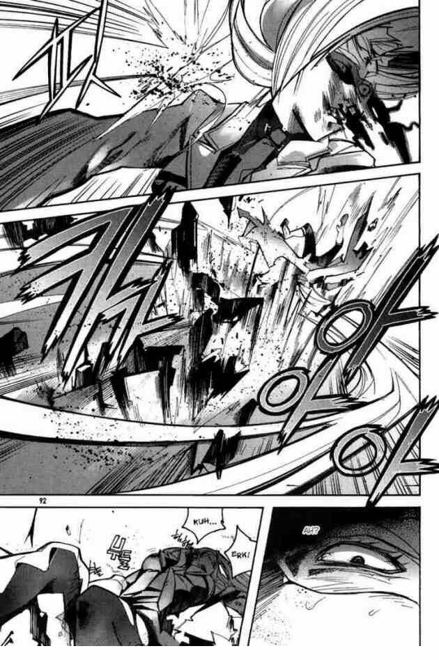 immortal regis chapter 33 15