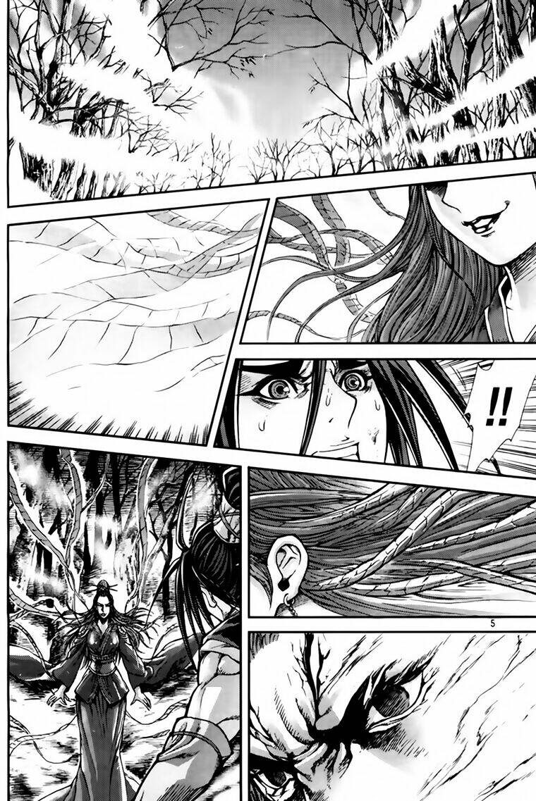 king of hell chapter 215 5