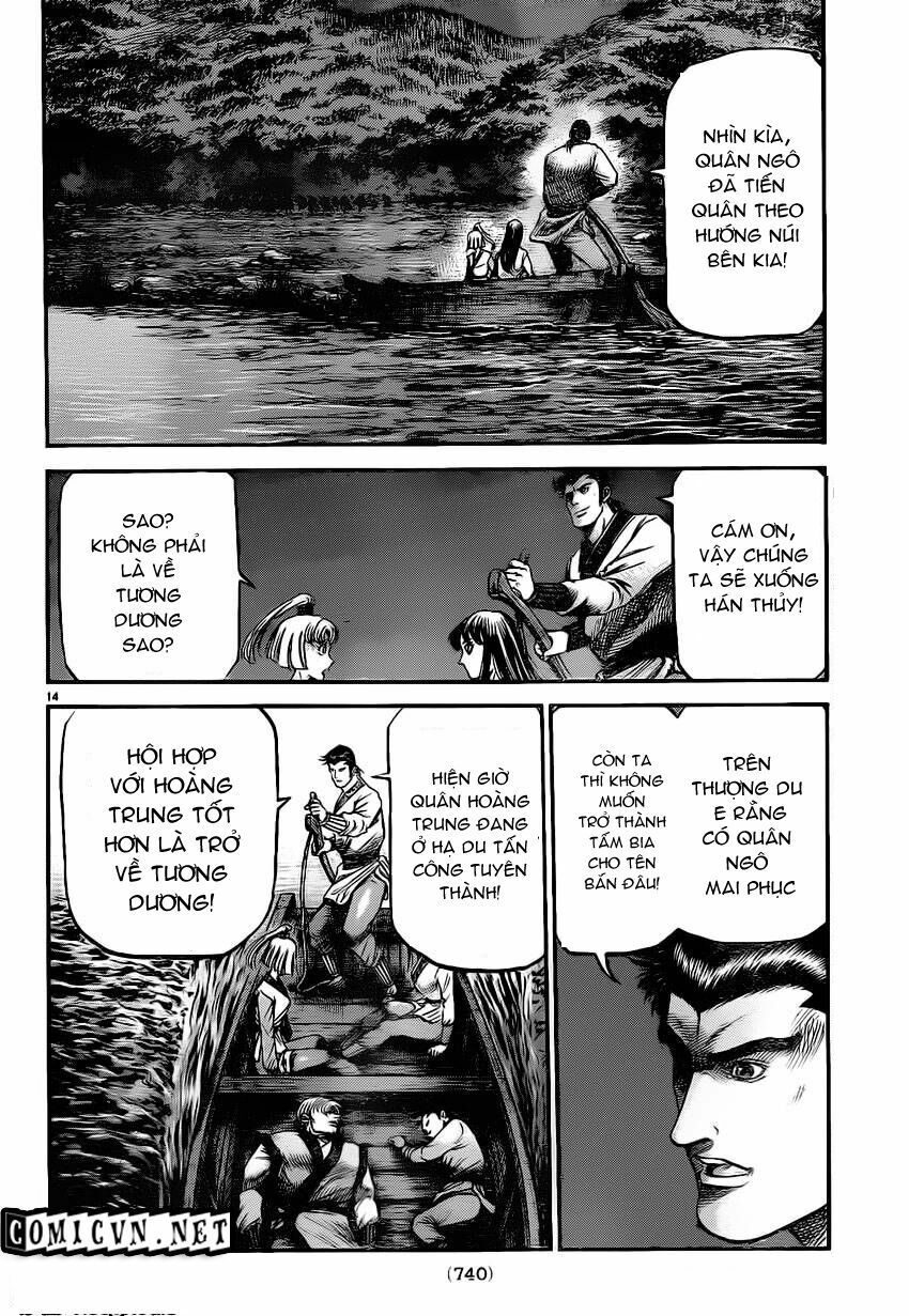 chú bé rồng - ryuuroden chapter 221 13