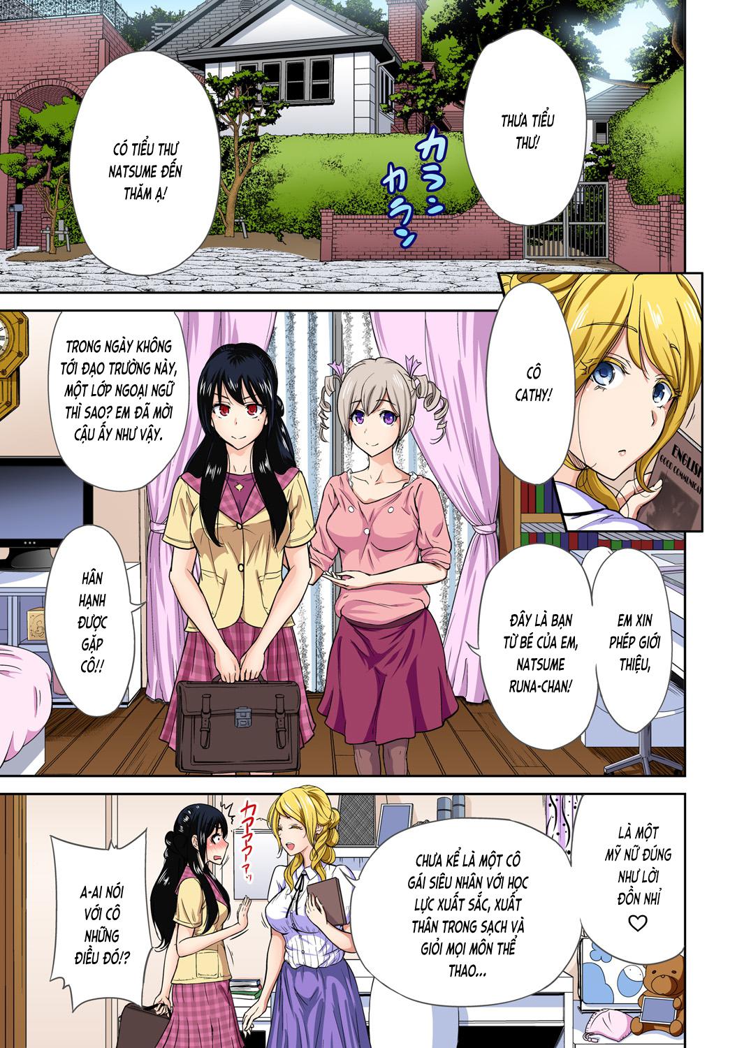 oretoku shuugakuryokou chapter 12 1