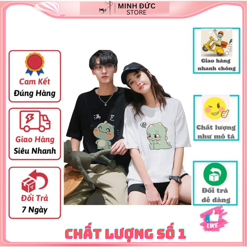 Áo Đôi Nam Nữ TT04, Áo Đôi Phông Rộng In Khủng Long Xanh ý Nghĩa, Vải Cotton Thun Thoáng Mát
