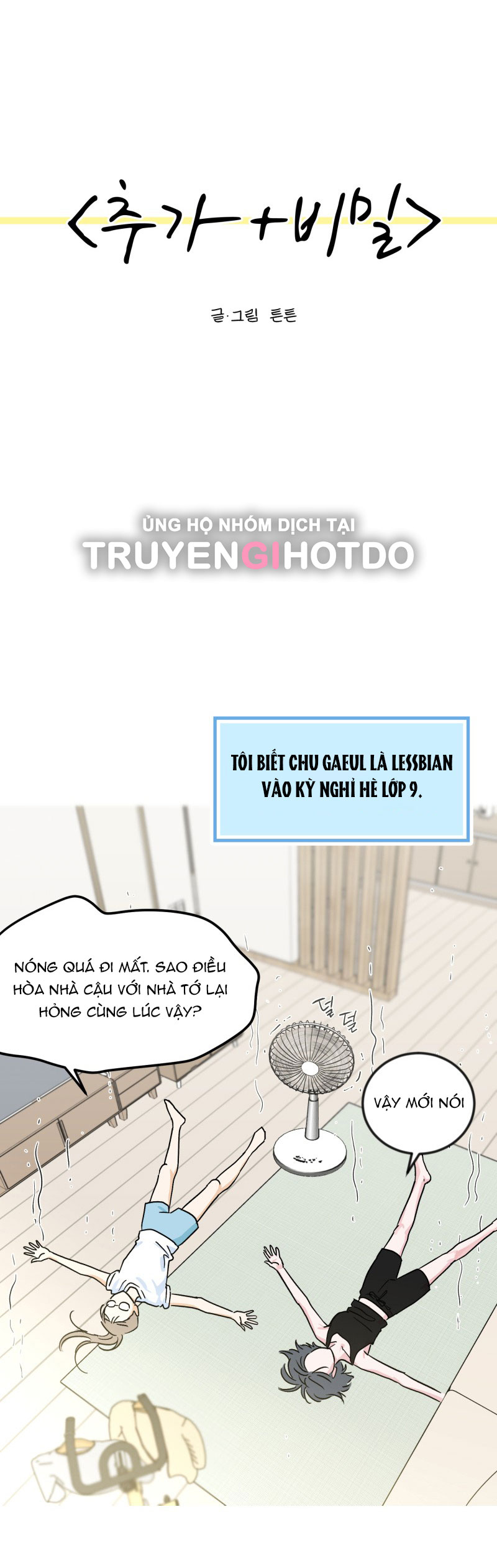 bí mật bật mí chapter 2 1