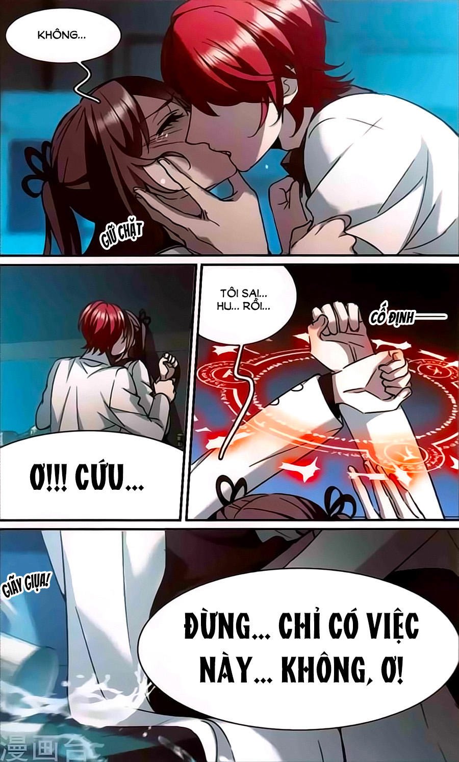 huyết tộc cấm vực chapter 117.2 24