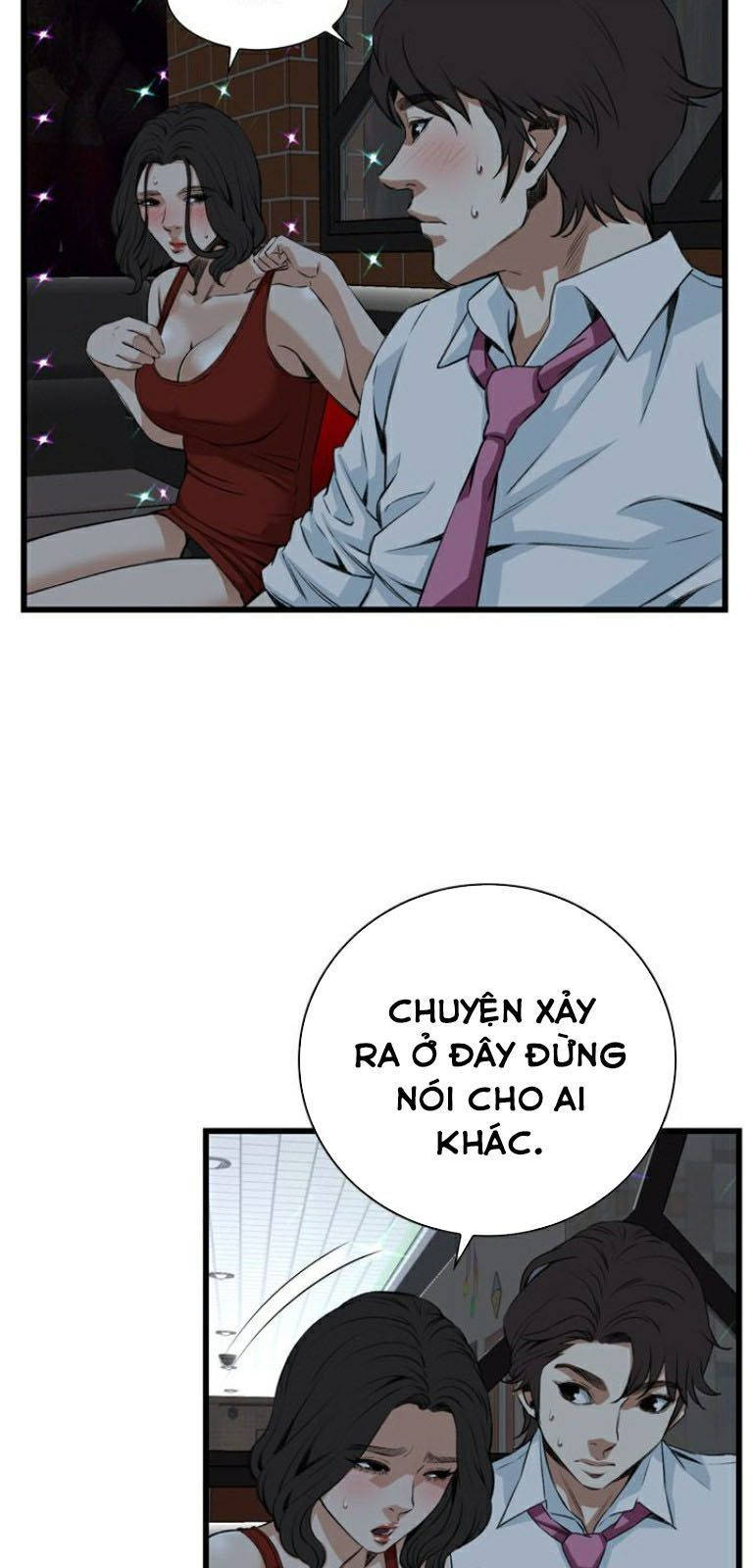 take a peek chapter 75 30