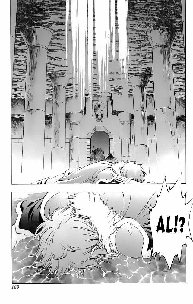 fire emblem-hasha no tsurugi chapter 24 30