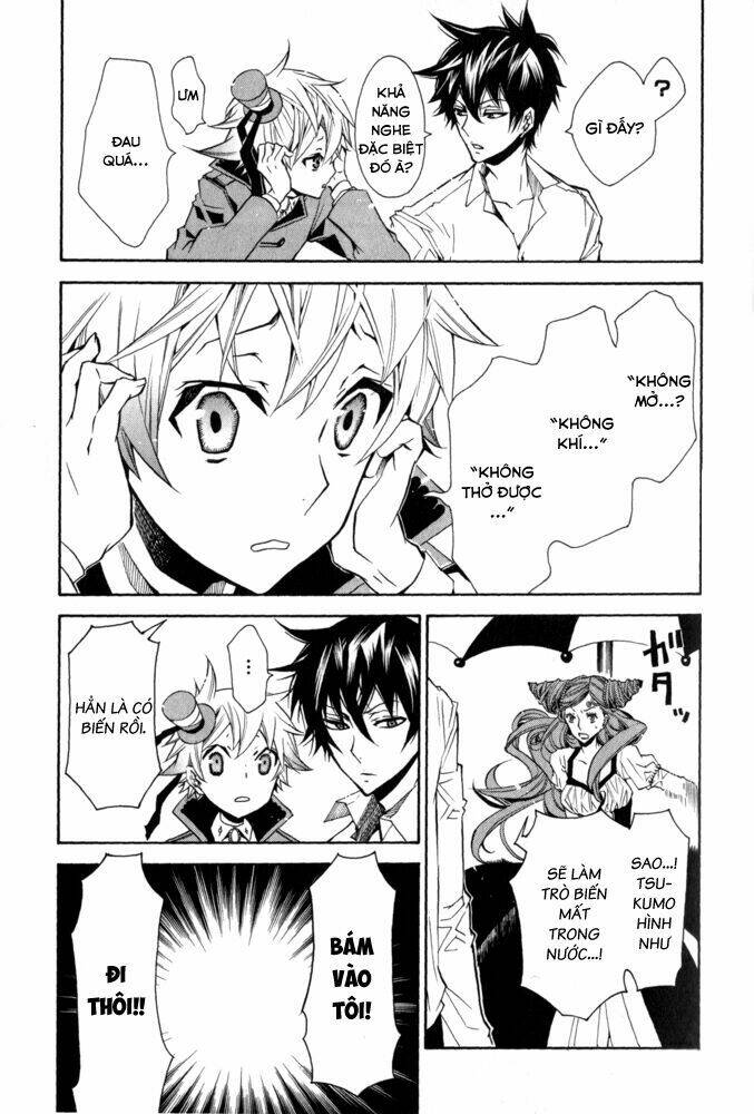 karneval chapter 15 24