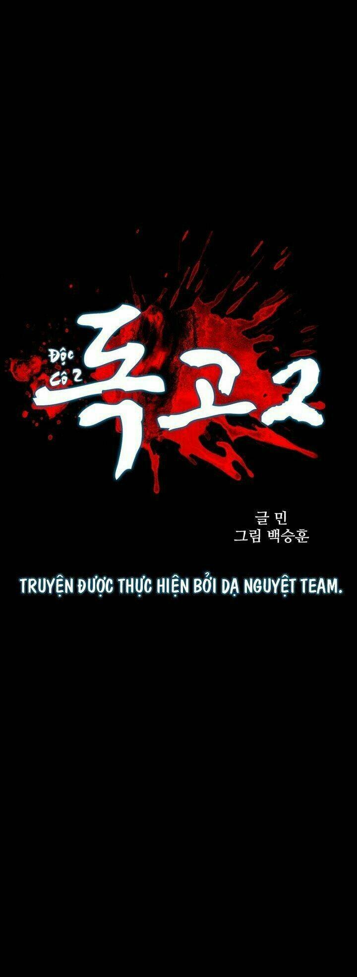 dokgo 2 | độc cô 2 chapter 37 3