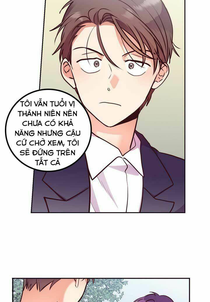 pride complex chapter 28.1 22