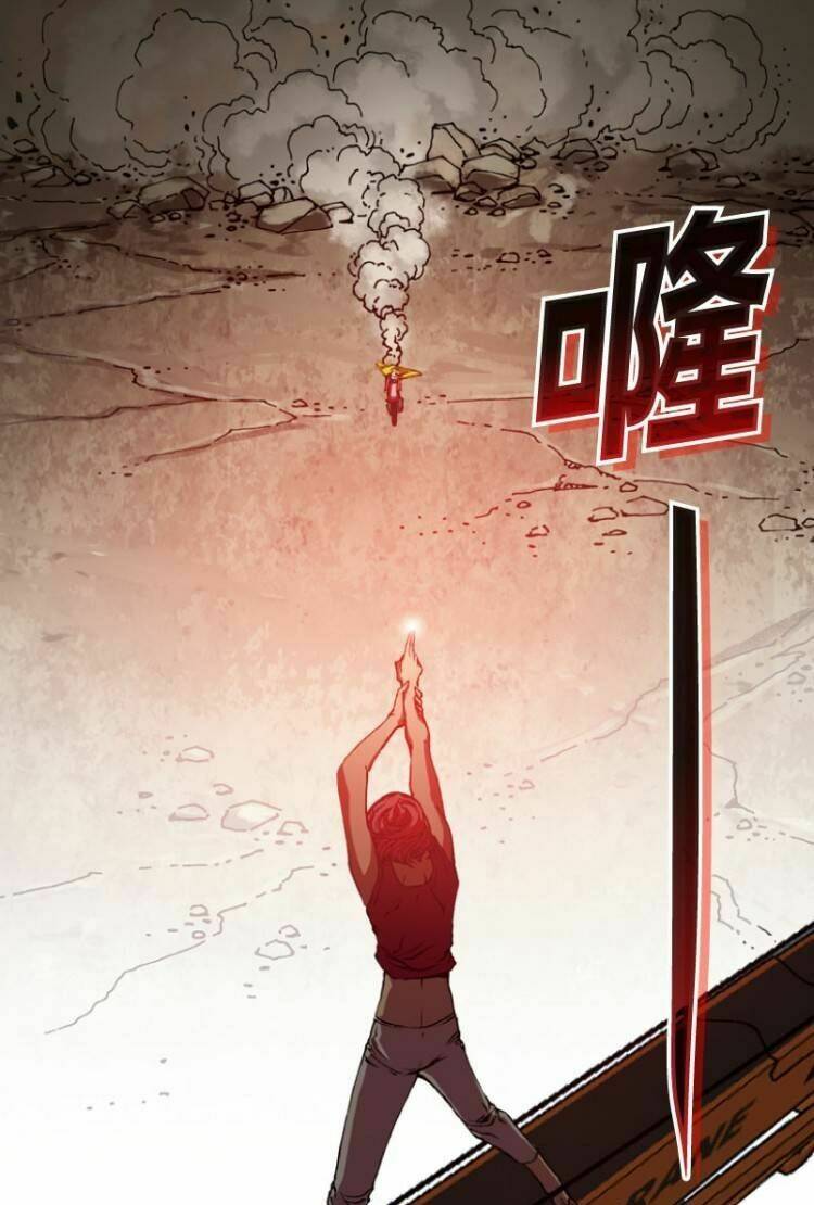 tuyệt hành giả (never over) chapter 6 23