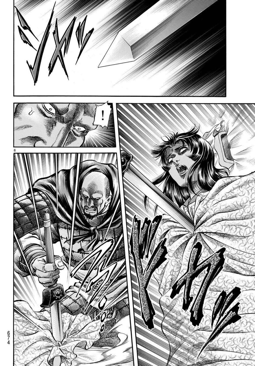 chú bé rồng - ryuuroden chapter 274 6