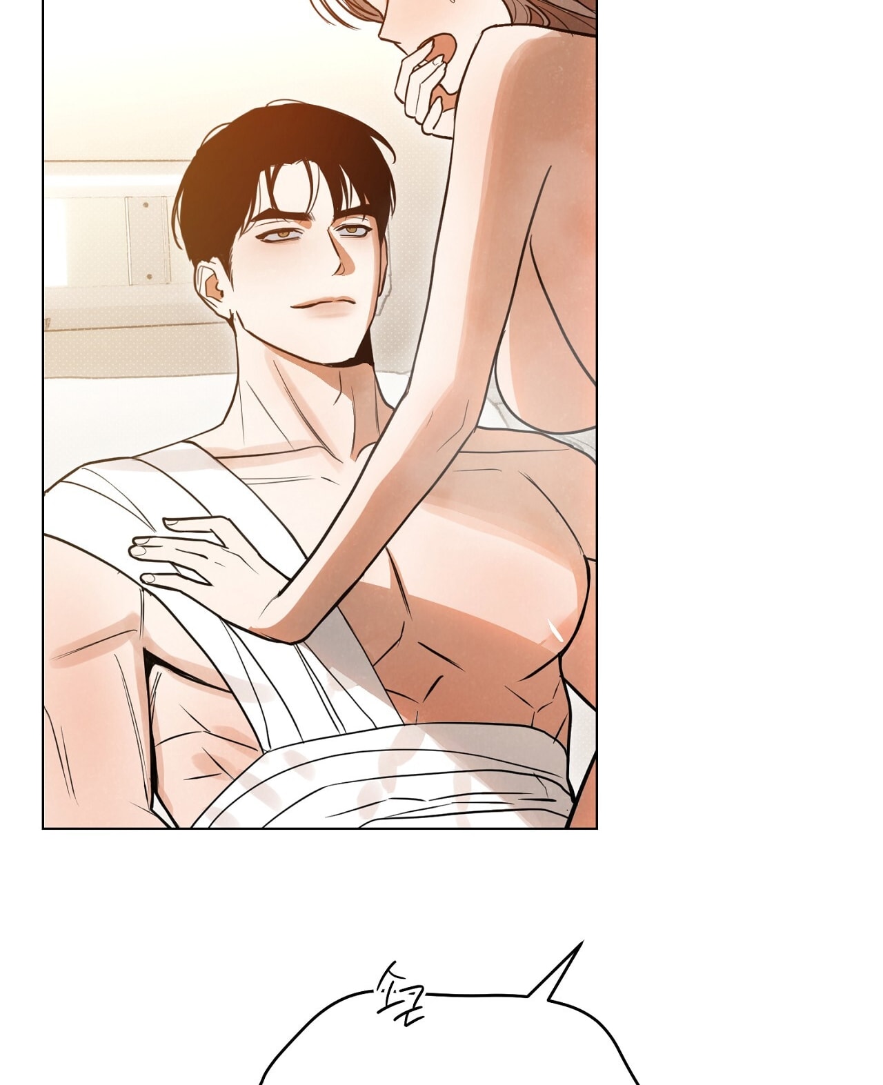 [18+] Trời Sinh Địch Thủ chapter 54.2 19