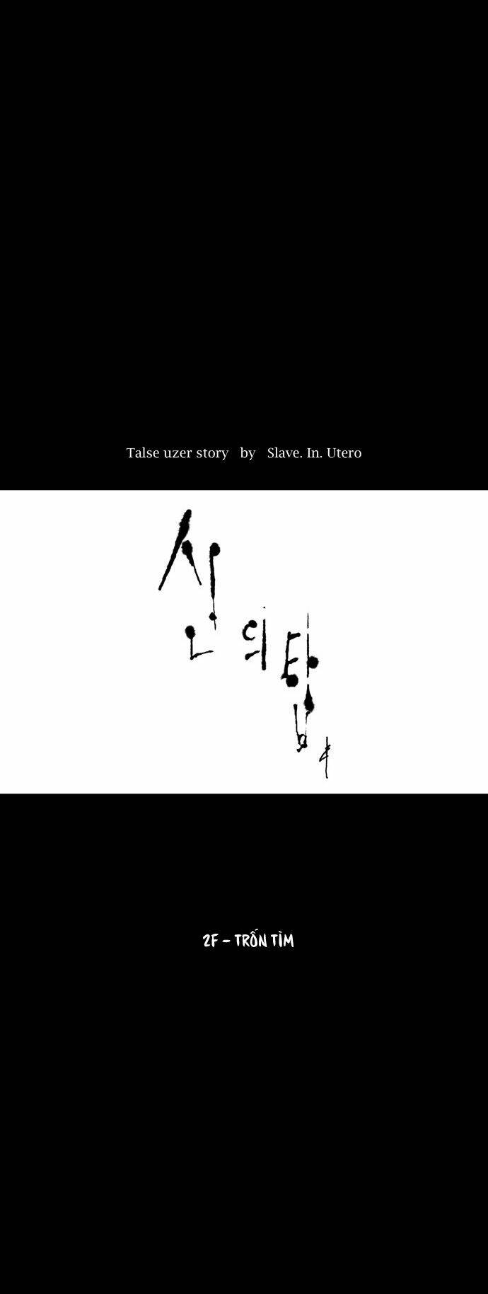 cuộc chiến trong tòa tháp chapter 47 5