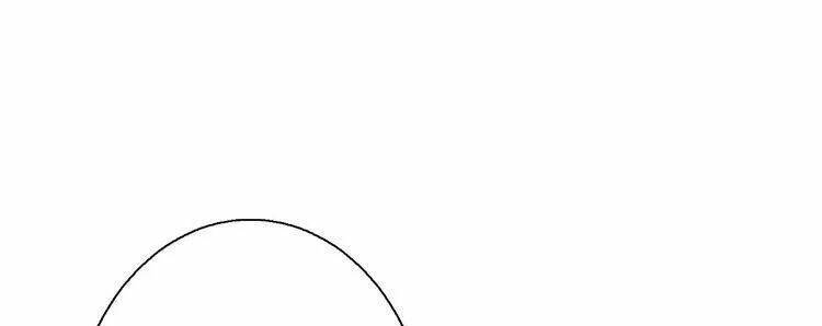 thực luyến kỳ duyên chapter 24 4