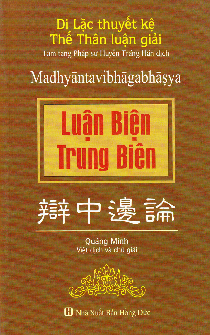 Luận Biện Trung Biên