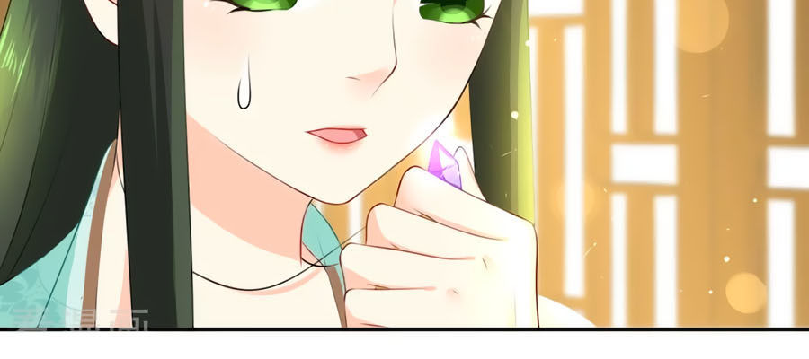 trù nương hoàng hậu chapter 12 16