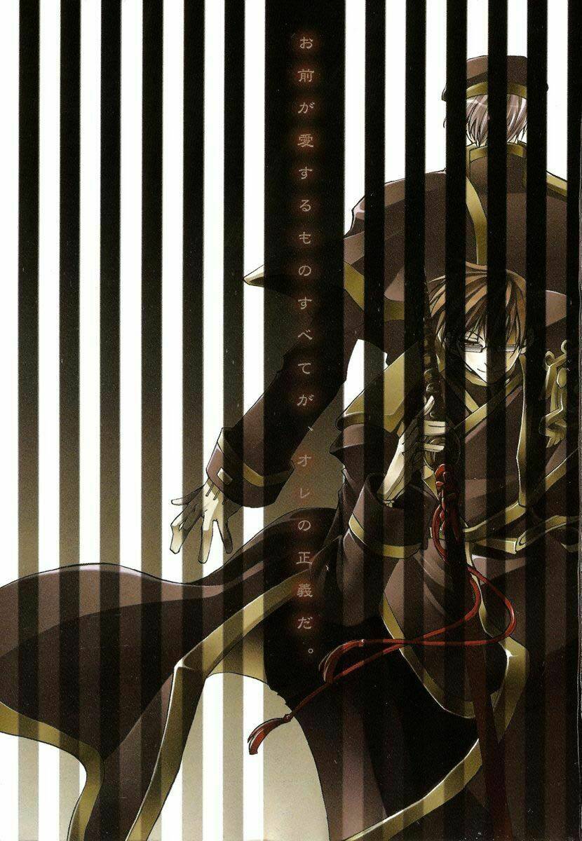 07 hồn ma chapter 18 3