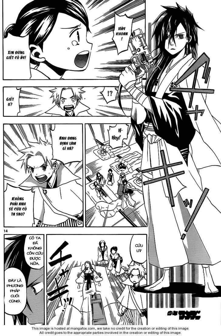 kaitai shinsho zero chapter 13 17